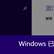 港澳宝典app苹果版下载官网